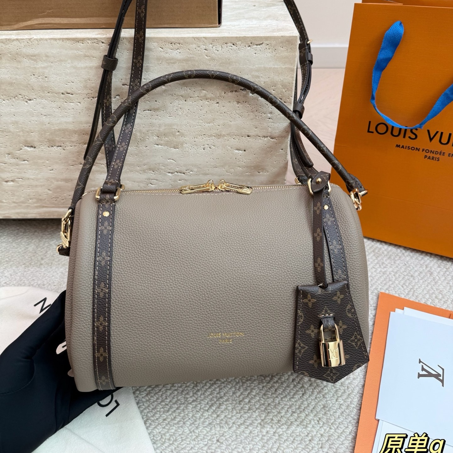Louis Vuitton Side Trunk